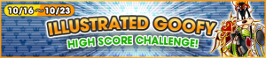 Event - High Score Challenge 28 banner KHUX.png