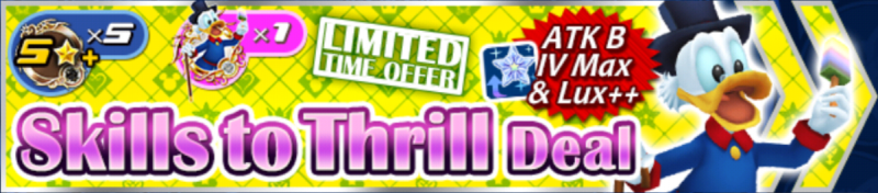 File:Shop - Skills to Thrill Deal 33 banner KHUX.png