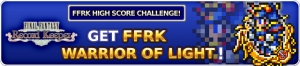 Event - High Score Challenge 35 banner KHUX.png