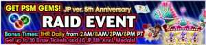 Event - Weekly Raid Event 93 banner KHUX.png