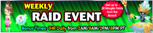 Event - Weekly Raid Event 115 banner KHUX.png