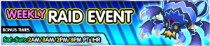 Event - Weekly Raid Event 33 banner KHUX.png