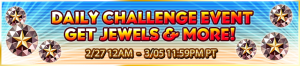 Event - Daily Challenge 16 banner KHUX.png