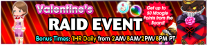 Event - Weekly Raid Event 114 banner KHUX.png
