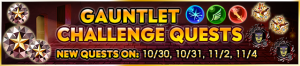 Event - Challenge Event 11 banner KHUX.png