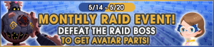 Event - Monthly Raid Event! 16 banner KHUX.png