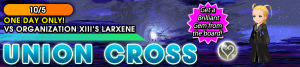 Union Cross - Vs Organization XIII's Larxene banner KHUX.png