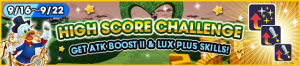 Event - High Score Challenge 6 banner KHUX.png