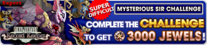 Event - Mysterious Sir Challenge banner KHUX.png