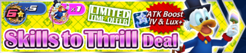 File:Shop - Skills to Thrill Deal 18 banner KHUX.png