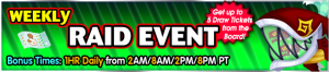 Event - Weekly Raid Event 100 banner KHUX.png