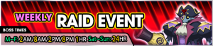 Event - Weekly Raid Event 8 banner KHUX.png