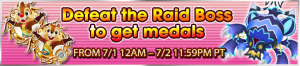 Event - Defeat the Raid Boss to get medals 12 banner KHUX.png