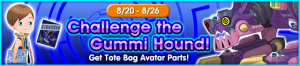 Event - Monthly Raid Event! 19 banner KHUX.png